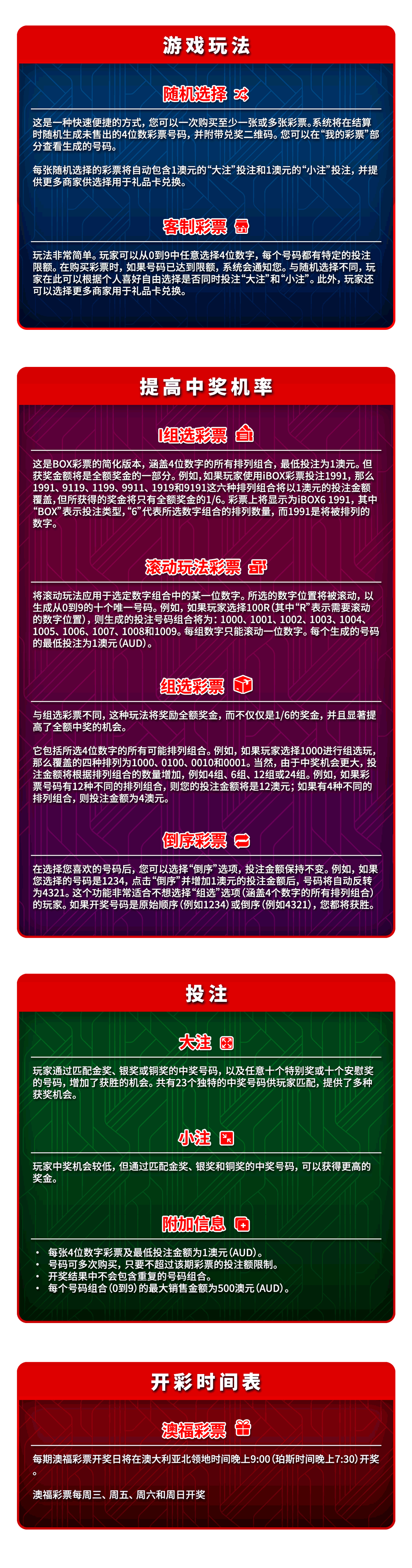 mobile img
